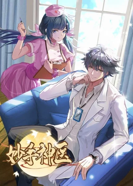 李宗瑞全集视频在线看
