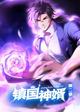 3d八仙过海两码组合必中今天