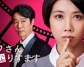 简介视频