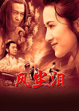 电锯杀人魔完整版