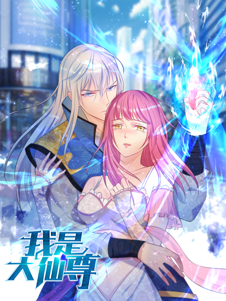 视频vk电影完整版