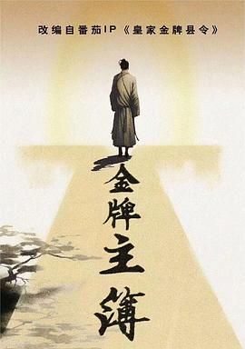 国产一级嘘嘘