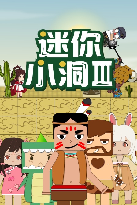 海贼王黄金帝