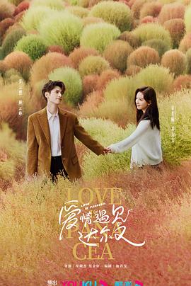 有什么上映的