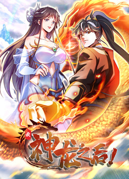 色香阁国产欧美