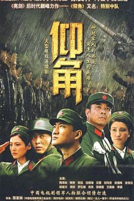 音乐有关的