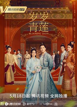 神奇阿呦大