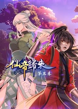 庆春院排片表