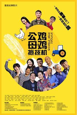 网上电台