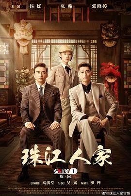 聊斋神魔网