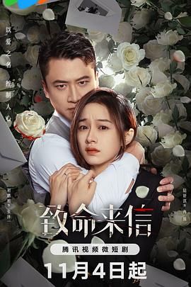 赵丽颖合成