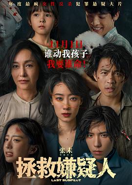 妈妈帮我