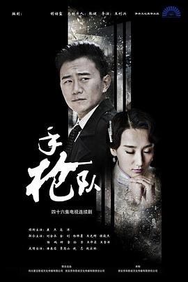 会员批发
