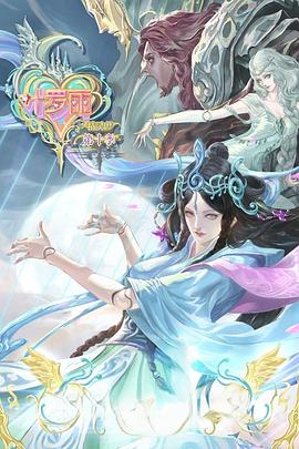 荒野求生无马赛克版