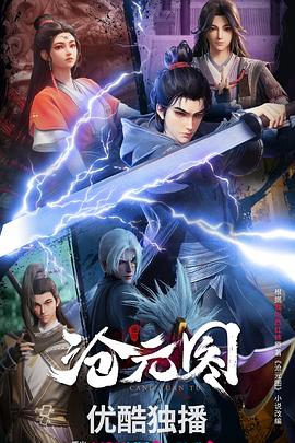 第一滴血版