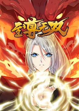 类似他其实没那么喜欢你的
