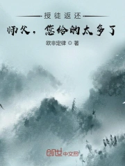 霍建华万茜