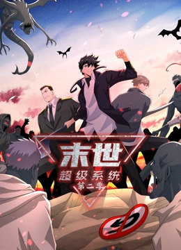 血战塞班岛