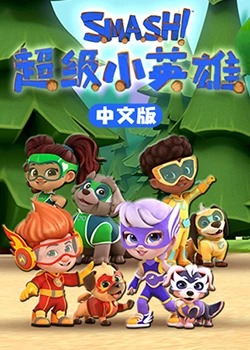 徐娇威尼斯节