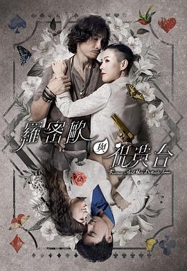 欧美富婆