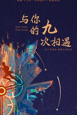 论理高清