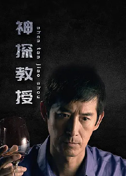 亲爱的戎装