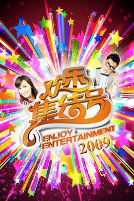 老a影视在线观看