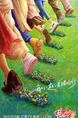 铁血娃娃