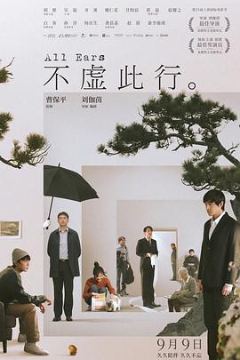 亚洲春色456lllcom