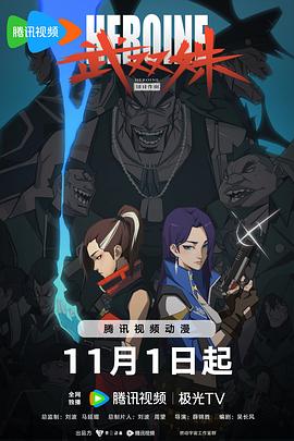 sm调教免费观看软件