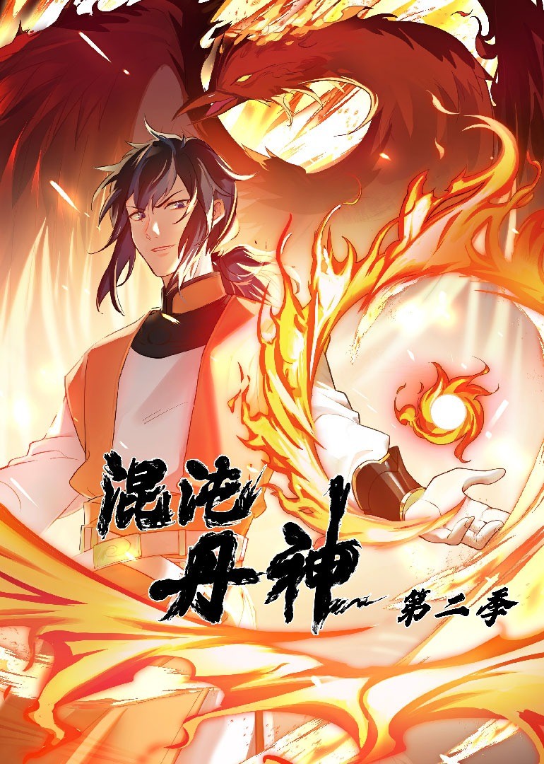 古镇金逸院排期表