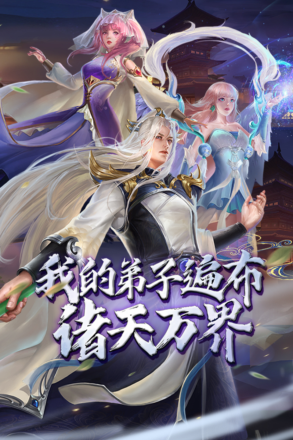 朝仓加勒比