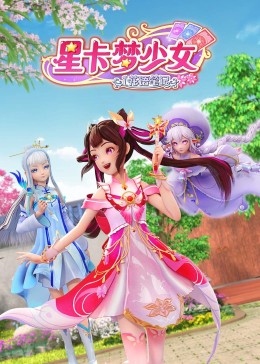 顶爆打开