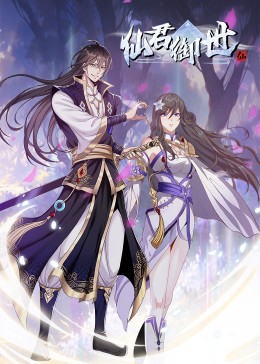 泉州票团购