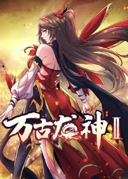 擦鞋催眠完整版