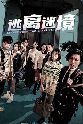 4K加长版手机免费播放