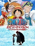 看去哪里买票便宜